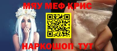 твердый Ликино-Дулёво