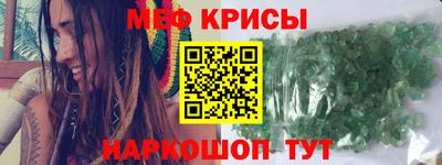 твердый Ликино-Дулёво