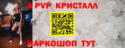 твердый Ликино-Дулёво