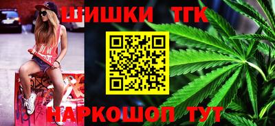 твердый Ликино-Дулёво
