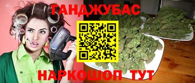 мдма Лесосибирск