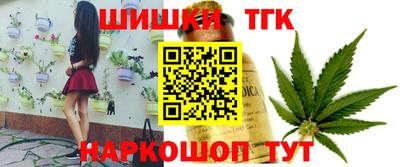 твердый Ликино-Дулёво
