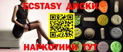 твердый Ликино-Дулёво