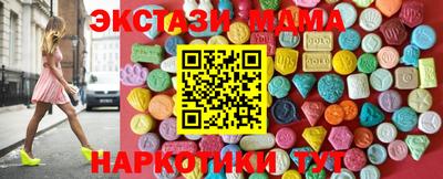 твердый Ликино-Дулёво
