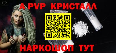 ECSTASY Можга