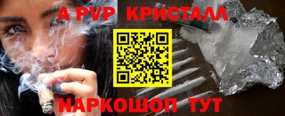 твердый Ликино-Дулёво