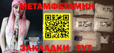 твердый Ликино-Дулёво