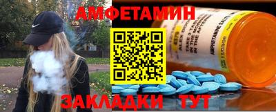 твердый Ликино-Дулёво