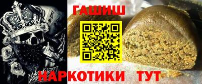 мдма Лесосибирск