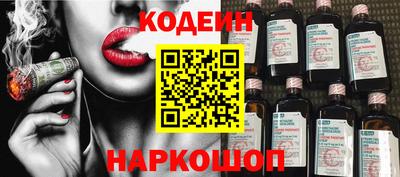 мдма Лесосибирск