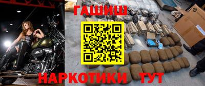 твердый Ликино-Дулёво