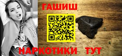 мдма Лесосибирск