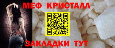 МДПВ Малоярославец